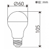 ビートソニック LED電球 一般電球タイプ 《The Bulb》 口金E26 LED電球 一般電球タイプ 《The Bulb》 口金E26 LDF62 画像2