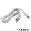 明工社 延長コード 1コ口 ムービープラグ コード2m SK-EB02W