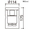 オーデリック 【生産完了品】LEDグラウンドアップライト 防雨型 荷重型 LED一体型 電球色 地中埋設専用 LEDグラウンドアップライト 防雨型 荷重型 LED一体型 電球色 地中埋設専用 OG254019P1 画像2