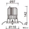 オーデリック LEDベースダウンライト M形 反射板タイプ C1500・C1000 CDM-T35Wクラス/FHT32Wクラス・JR12V-50Wクラス/白熱灯器具100Wクラス LED一体型 白色 埋込穴φ100 配光角61° 銀色コーンタイプ マットブラック LEDベースダウンライト M形 反射板タイプ C1500・C1000 CDM-T35Wクラス/FHT32Wクラス・JR12V-50Wクラス/白熱灯器具100Wクラス LED一体型 白色 埋込穴φ100 配光角61° 銀色コーンタイプ マットブラック XD703213 画像2