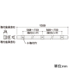 オーデリック LED間接照明 スリムタイプ 電源内蔵型 L1500タイプ 高演色LED LED一体型 温白色 LC連続調光タイプ 壁面・天井面・床面取付兼用 LED間接照明 スリムタイプ 電源内蔵型 L1500タイプ 高演色LED LED一体型 温白色 LC連続調光タイプ 壁面・天井面・床面取付兼用 OL291526R 画像2