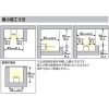 オーデリック LED間接照明 スリムタイプ 電源内蔵型 L1200タイプ 高演色LED LED一体型 温白色 LC連続調光タイプ 壁面・天井面・床面取付兼用 LED間接照明 スリムタイプ 電源内蔵型 L1200タイプ 高演色LED LED一体型 温白色 LC連続調光タイプ 壁面・天井面・床面取付兼用 OL291530R 画像3