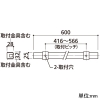 オーデリック LED間接照明 スリムタイプ 電源内蔵型 L600タイプ 高演色LED LED一体型 電球色(2700K) LC連続調光タイプ 壁面・天井面・床面取付兼用 LED間接照明 スリムタイプ 電源内蔵型 L600タイプ 高演色LED LED一体型 電球色(2700K) LC連続調光タイプ 壁面・天井面・床面取付兼用 OL291540R 画像2