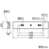 オーデリック LEDベースライト ≪LED-TUBE≫ 直付型 逆富士型(幅広) 2灯用 110形 4600lmタイプ FLR110W×2灯相当 LEDランプ型 口金R17d 片側給電・片側配線タイプ 昼光色 非調光タイプ LEDベースライト ≪LED-TUBE≫ 直付型 逆富士型(幅広) 2灯用 110形 4600lmタイプ FLR110W×2灯相当 LEDランプ型 口金R17d 片側給電・片側配線タイプ 昼光色 非調光タイプ XL251538A 画像2