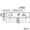 オーデリック LEDベースライト ≪LED-TUBE≫ 高演色LED 直付型 逆富士型 2灯用 40形 2500lmタイプ Hf32W定格出力×2灯相当 LEDランプ型 口金G13 片側給電・片側配線タイプ 電球色 非調光タイプ LEDベースライト ≪LED-TUBE≫ 高演色LED 直付型 逆富士型 2灯用 40形 2500lmタイプ Hf32W定格出力×2灯相当 LEDランプ型 口金G13 片側給電・片側配線タイプ 電球色 非調光タイプ XL551147R1E 画像2