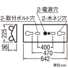 オーデリック LEDベースライト ≪LED-TUBE≫ 高演色LED 防雨・防湿型 軒下取付専用 直付型 逆富士型 2灯用 20形 1050lmタイプ FL20W×2灯相当 LEDランプ型 口金G13 片側給電・片側配線タイプ 昼白色 非調光タイプ LEDベースライト ≪LED-TUBE≫ 高演色LED 防雨・防湿型 軒下取付専用 直付型 逆富士型 2灯用 20形 1050lmタイプ FL20W×2灯相当 LEDランプ型 口金G13 片側給電・片側配線タイプ 昼白色 非調光タイプ XG554079R 画像2