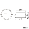 オーデリック LED非常用照明器具 電池内蔵形(専用形) 埋込型 M形 低天井(〜3m)用 ハロゲン13W相当 LED一体型 昼白色 埋込穴φ150 自己点検機能付 ホワイト LED非常用照明器具 電池内蔵形(専用形) 埋込型 M形 低天井(〜3m)用 ハロゲン13W相当 LED一体型 昼白色 埋込穴φ150 自己点検機能付 ホワイト OR036318P2 画像2