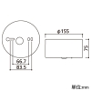 オーデリック LED非常用照明器具 電池内蔵形(専用形) 直付型 低天井(〜3m)用 ハロゲン13W相当 LED一体型 昼白色 天井面取付専用 自己点検機能付 ホワイト LED非常用照明器具 電池内蔵形(専用形) 直付型 低天井(〜3m)用 ハロゲン13W相当 LED一体型 昼白色 天井面取付専用 自己点検機能付 ホワイト OR036319P2 画像2