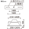 オーデリック LEDベースライト 埋込型 FLR110W×2灯相当 LEDランプ型 昼光色 口金R17d 2灯用 非調光タイプ LEDベースライト 埋込型 FLR110W×2灯相当 LEDランプ型 昼光色 口金R17d 2灯用 非調光タイプ XD266093A 画像2