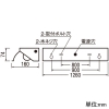 オーデリック LED看板灯 防雨・防湿型 壁面取付専用 高演色LED FL40W相当 LEDランプ型 電球色 口金G13 非調光タイプ LED看板灯 防雨・防湿型 壁面取付専用 高演色LED FL40W相当 LEDランプ型 電球色 口金G13 非調光タイプ XG554045RE 画像2