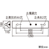 オーデリック LEDベースライト 防雨・防湿型 軒下取付専用 高演色LED 直付型 FL40W相当 LEDランプ型 電球色 口金G13 非調光タイプ LEDベースライト 防雨・防湿型 軒下取付専用 高演色LED 直付型 FL40W相当 LEDランプ型 電球色 口金G13 非調光タイプ XG554078RE 画像2