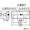 オーデリック LEDベースライト 防雨・防湿型 軒下取付専用 高演色LED 直付型 FL20W相当 LEDランプ型 昼白色 口金G13 非調光タイプ LEDベースライト 防雨・防湿型 軒下取付専用 高演色LED 直付型 FL20W相当 LEDランプ型 昼白色 口金G13 非調光タイプ XG554080RB 画像2