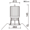 オーデリック LEDベースダウンライト M形 C2500・C1950 CDM-T70Wクラス/FHT42W×2灯クラス・CDM-T35Wクラス/FHT42Wクラス LED一体型 電球色(2700K) 埋込穴φ75 配光角51° 黒色鏡面コーンタイプ オフホワイト LEDベースダウンライト M形 C2500・C1950 CDM-T70Wクラス/FHT42W×2灯クラス・CDM-T35Wクラス/FHT42Wクラス LED一体型 電球色(2700K) 埋込穴φ75 配光角51° 黒色鏡面コーンタイプ オフホワイト XD702152H 画像2