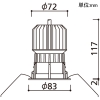 オーデリック LEDベースダウンライト M形 C1500・C1000 CDM-T35Wクラス/FHT32Wクラス・JR12V-50Wクラス/白熱灯器具100Wクラス LED一体型 電球色(2700K) 埋込穴φ75 配光角45° 黒色鏡面コーンタイプ オフホワイト LEDベースダウンライト M形 C1500・C1000 CDM-T35Wクラス/FHT32Wクラス・JR12V-50Wクラス/白熱灯器具100Wクラス LED一体型 電球色(2700K) 埋込穴φ75 配光角45° 黒色鏡面コーンタイプ オフホワイト XD703132H 画像2