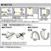 オーデリック LEDフルカラーテープライト トップビュータイプ 器具長5040mm 電球色〜昼光色 Bluetooth&reg;フルカラー調光・調色 屋内取付専用 壁面・天井面・床面取付兼用 LEDフルカラーテープライト トップビュータイプ 器具長5040mm 電球色〜昼光色 Bluetooth&reg;フルカラー調光・調色 屋内取付専用 壁面・天井面・床面取付兼用 TLR0500RG 画像4