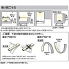 オーデリック #LEDテープライト ドットレス・トップビュータイプ 器具長5010mm 電球色(2700K) LC連続調光タイプ 屋内取付専用 壁面・天井面・床面取付兼用 LEDテープライト ドットレス・トップビュータイプ 器具長5010mm 電球色(2700K) LC連続調光タイプ 屋内取付専用 壁面・天井面・床面取付兼用 TLM0500F 画像4