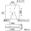 オーデリック LEDスクエアベースライト ≪LED-SQUARE FLAT≫ 高演色LED 直付・埋込兼用型 Cチャンネル回避型 6000lmタイプ FHP32W×4灯相当 LED一体型 昼白色 非調光タイプ LEDスクエアベースライト ≪LED-SQUARE FLAT≫ 高演色LED 直付・埋込兼用型 Cチャンネル回避型 6000lmタイプ FHP32W×4灯相当 LED一体型 昼白色 非調光タイプ XL501020R 画像2