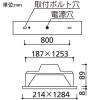 オーデリック LEDベースライト ≪LED-TUBE≫ 高演色LED 埋込型 下面開放型 1灯用 40形 2500lmタイプ Hf32W定格出力相当 LEDランプ型 口金G13 片側給電・片側配線タイプ 電球色〜昼光色 Bluetooth?調光・調色 LEDベースライト ≪LED-TUBE≫ 高演色LED 埋込型 下面開放型 1灯用 40形 2500lmタイプ Hf32W定格出力相当 LEDランプ型 口金G13 片側給電・片側配線タイプ 電球色〜昼光色 Bluetooth®調光・調色 XD566101R1M 画像2