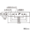 オーデリック 【生産完了品】LEDベースライト ≪LED-TUBE≫ 高演色LED 直付型 ソケットカバー付 1灯用 40形 2500lmタイプ Hf32W定格出力相当 LEDランプ型 口金G13 片側給電・片側配線タイプ 電球色〜昼光色 Bluetooth&reg;調光・調色 白色 LEDベースライト ≪LED-TUBE≫ 高演色LED 直付型 ソケットカバー付 1灯用 40形 2500lmタイプ Hf32W定格出力相当 LEDランプ型 口金G13 片側給電・片側配線タイプ 電球色〜昼光色 Bluetooth&reg;調光・調色 白色 XL551192R1M 画像2