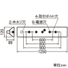 オーデリック LEDベースライト ≪LED-TUBE≫ 高演色LED 直付型 逆富士型 1灯用 40形 2500lmタイプ Hf32W定格出力相当 LEDランプ型 口金G13 片側給電・片側配線タイプ 電球色〜昼光色 Bluetooth&reg;調光・調色 LEDベースライト ≪LED-TUBE≫ 高演色LED 直付型 逆富士型 1灯用 40形 2500lmタイプ Hf32W定格出力相当 LEDランプ型 口金G13 片側給電・片側配線タイプ 電球色〜昼光色 Bluetooth&reg;調光・調色 XL551145R1M 画像2