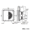 バクマ工業 樹脂製プッシュ式レジスター 自然給気用 操作部脱着式 壁面・天井面取付兼用 PM2.5対応+空気清浄フィルター付 100φ用 ブラック 樹脂製プッシュ式レジスター 自然給気用 操作部脱着式 壁面・天井面取付兼用 PM2.5対応+空気清浄フィルター付 100φ用 ブラック REPD-100JF-PM-BK 画像2