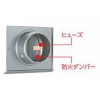 バクマ工業 角型横吹出し換気口 防火ダンパー付 水切付 水止め付 アミ付 10メッシュ ステンレス製 150φ用 アイボリー 角型横吹出し換気口 防火ダンパー付 水切付 水止め付 アミ付 10メッシュ ステンレス製 150φ用 アイボリー SKD-150RV-M-A10-I 画像2
