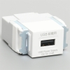 アメリカン電機 埋込USB給電コンセント USB1個口 2.4A 5V 差し込み式 知能IC搭載 白 A100W