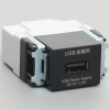 アメリカン電機 埋込USB給電コンセント USB1個口 2.4A 5V 差し込み式 知能IC搭載 黒 A100SB