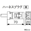 アメリカン電機 【受注生産品】マルチユースOAタップ 抜止形 6個口 接地形2P 15A 125V コード3m ハーネスプラグ ノイズフィルター・耐雷サージ機能付 【受注生産品】マルチユースOAタップ 抜止形 6個口 接地形2P 15A 125V コード3m ハーネスプラグ ノイズフィルター・耐雷サージ機能付 KC1336NF 画像3