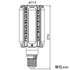 岩崎電気 【生産完了品】LEDランプ ≪LEDioc LEDライトバルブ≫ 86W 水銀ランプ300W相当・メタルハライドランプ250W相当 垂直点灯 昼白色 E39口金 LEDランプ ≪LEDioc LEDライトバルブ≫ 86W 水銀ランプ300W相当・メタルハライドランプ250W相当 垂直点灯 昼白色 E39口金 LDTS86N-G-E39 画像2