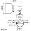 岩崎電気 アイランプホルダ フード付 S形 屋外・屋内用 フランジタイプ 口金E39 口出線200mm付 ランプ別売 黒色 アイランプホルダ フード付 S形 屋外・屋内用 フランジタイプ 口金E39 口出線200mm付 ランプ別売 黒色 S00F-F/BK 画像2