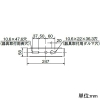 岩崎電気 LED高天井用照明器具 ≪LEDioc HIGH-BAY θ≫ 屋内・軒下用 一般形 250Wタイプ 水銀ランプ1000W相当/メタルハライドランプ1000W相当 クラス4000 広角タイプ 昼白色 クリアタイプ LED高天井用照明器具 ≪LEDioc HIGH-BAY θ≫ 屋内・軒下用 一般形 250Wタイプ 水銀ランプ1000W相当/メタルハライドランプ1000W相当 クラス4000 広角タイプ 昼白色 クリアタイプ EHWP25014W/NSAN9 画像3