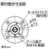 岩崎電気 配光可変形ホルダ E39ソケットタイプ パイプ吊灯 玉入りフランジ付 屋内専用 下向き専用 配光可変形ホルダ E39ソケットタイプ パイプ吊灯 玉入りフランジ付 屋内専用 下向き専用 O39-456PR 画像3