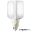 岩崎電気 【受注生産品】LEDランプ ≪LEDioc LEDライトバルブS≫ 79W 水銀ランプ300W相当 水平点灯・上向き点灯 ナトリウム色 E39口金 【受注生産品】LEDランプ ≪LEDioc LEDライトバルブS≫ 79W 水銀ランプ300W相当 水平点灯・上向き点灯 ナトリウム色 E39口金 LDFS79L-G-E39D/721 画像1