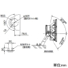 岩崎電気 LED投光器 ≪LEDioc FLOOD AVANT≫ 屋外専用 重耐塩仕様 400クラス メタルハライドランプ1000W相当 中角タイプ 昼白色 初期照度補正機能付 LED投光器 ≪LEDioc FLOOD AVANT≫ 屋外専用 重耐塩仕様 400クラス メタルハライドランプ1000W相当 中角タイプ 昼白色 初期照度補正機能付 E39001M/NSAJ2 画像3