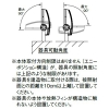 岩崎電気 【受注生産品】LED投光器 ≪LEDioc FLOOD NEO≫ 屋外・屋内用 150クラス 超広角タイプ 電球色 キャブタイヤケーブル1500mm ダークグレイ 【受注生産品】LED投光器 ≪LEDioc FLOOD NEO≫ 屋外・屋内用 150クラス 超広角タイプ 電球色 キャブタイヤケーブル1500mm ダークグレイ ECF1591L/SAN2/DG 画像3