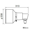 岩崎電気 アイランプホルダ フード付 S形 屋外・屋内用 アーム取付タイプ 口金E39 口出線1800mm付 ランプ・アーム別売 白色 アイランプホルダ フード付 S形 屋外・屋内用 アーム取付タイプ 口金E39 口出線1800mm付 ランプ・アーム別売 白色 S00F/W-L14 画像2