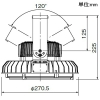 岩崎電気 LED高天井用照明器具 ≪LEDioc HIGH-BAY θ≫ 屋内・軒下用 一般形 160Wタイプ 水銀ランプ700W相当 クラス3000 広角タイプ 昼白色 フロストタイプ LED高天井用照明器具 ≪LEDioc HIGH-BAY θ≫ 屋内・軒下用 一般形 160Wタイプ 水銀ランプ700W相当 クラス3000 広角タイプ 昼白色 フロストタイプ EHWP16014W/NSAN9/F 画像2