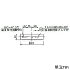 岩崎電気 LED高天井用照明器具 ≪LEDioc HIGH-BAY θ≫ 屋内・軒下用 一般形 120Wタイプ 水銀ランプ400W相当 クラス2000 広角タイプ 昼白色 フロストタイプ LED高天井用照明器具 ≪LEDioc HIGH-BAY θ≫ 屋内・軒下用 一般形 120Wタイプ 水銀ランプ400W相当 クラス2000 広角タイプ 昼白色 フロストタイプ EHWP12014W/NSAN9/F 画像3