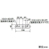 岩崎電気 LED高天井用照明器具 ≪LEDioc HIGH-BAY θ≫ 屋内・軒下用 一般形 80Wタイプ 水銀ランプ250W・300W相当/メタルハライドランプ250W相当 クラス1000 広角タイプ 昼白色 フロストタイプ LED高天井用照明器具 ≪LEDioc HIGH-BAY θ≫ 屋内・軒下用 一般形 80Wタイプ 水銀ランプ250W・300W相当/メタルハライドランプ250W相当 クラス1000 広角タイプ 昼白色 フロストタイプ EHWP08014W/NSAN9/F 画像3