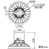 岩崎電気 LED高天井用照明器具 ≪LEDioc HIGH-BAY θ+≫ 屋内用 低温対応形 85Wタイプ 水銀ランプ300W相当 広角タイプ 昼白色 電源ユニット内蔵形 クリアタイプ LED高天井用照明器具 ≪LEDioc HIGH-BAY θ+≫ 屋内用 低温対応形 85Wタイプ 水銀ランプ300W相当 広角タイプ 昼白色 電源ユニット内蔵形 クリアタイプ EHCL09016W/NSAN9 画像2