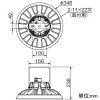 岩崎電気 LED高天井用照明器具 ≪LEDioc HIGH-BAY θ+≫ 屋内用 人感センサ形 130Wタイプ 水銀ランプ400W相当 広角タイプ 昼白色 電源ユニット内蔵形 クリアタイプ LED高天井用照明器具 ≪LEDioc HIGH-BAY θ+≫ 屋内用 人感センサ形 130Wタイプ 水銀ランプ400W相当 広角タイプ 昼白色 電源ユニット内蔵形 クリアタイプ EHCL13012W/NSAZ9 画像2