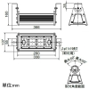 岩崎電気 LED高天井用照明器具 ≪LEDioc DEPOLINER≫ 屋内・軒下用 30Wタイプ Hf32形高出力形1灯用相当 横長配光 昼白色 電源ユニット内蔵形 LED高天井用照明器具 ≪LEDioc DEPOLINER≫ 屋内・軒下用 30Wタイプ Hf32形高出力形1灯用相当 横長配光 昼白色 電源ユニット内蔵形 ELBW03001W/NSAN9/BK 画像2