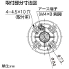 岩崎電気 配光可変形ホルダ E39ソケットタイプ 耐衝撃形 屋内専用 配光可変形ホルダ E39ソケットタイプ 耐衝撃形 屋内専用 O39-156TB 画像3