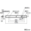 岩崎電気 LEDベースライト ≪LEDioc≫ 直管LEDランプ用 LDL40用 逆富士形 1灯用 昼白色 非調光タイプ ランプ別売 LEDベースライト ≪LEDioc≫ 直管LEDランプ用 LDL40用 逆富士形 1灯用 昼白色 非調光タイプ ランプ別売 ELV40101APFH9 画像2