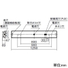 岩崎電気 LEDベースライト ≪LEDioc≫ 直管LEDランプ用 LDL40用 逆富士形 2灯用 昼白色 PWM調光タイプ ランプ別売 LEDベースライト ≪LEDioc≫ 直管LEDランプ用 LDL40用 逆富士形 2灯用 昼白色 PWM調光タイプ ランプ別売 ELV40201APFX9 画像2