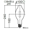 岩崎電気 高演色形メタルハライドランプ ≪アイ クリーンエース≫ 250W 始動器内蔵形 透明形 BH形 E39口金 高演色形メタルハライドランプ ≪アイ クリーンエース≫ 250W 始動器内蔵形 透明形 BH形 E39口金 M250DL/BH 画像2