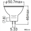 岩崎電気 ハロゲン電球 ≪アイ ダイクロクールハロゲンplus≫ 省電力タイプ 12V用 45W(75W形) φ50mm カバーガラス付 ビーム開き35° GU5.3口金 ハロゲン電球 ≪アイ ダイクロクールハロゲンplus≫ 省電力タイプ 12V用 45W(75W形) φ50mm カバーガラス付 ビーム開き35° GU5.3口金 JR12V45WUV/WK5/HA2 画像2