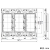 神保電器 取付枠 3連用 絶縁枠付 取付枠 3連用 絶縁枠付 WJH-3K 画像2