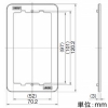 神保電器 継枠 1連用 3mmタイプ 継枠 1連用 3mmタイプ BAN-3-1-PW 画像2